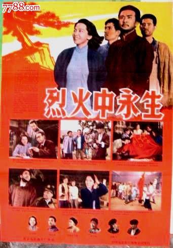 吉林大学毕业证补办